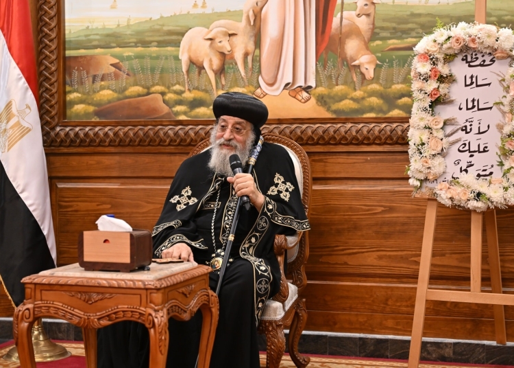 البابا تواضروس الثاني الامتنان لله والمحبة الحقيقية يساندان الإنسان خلال أوقات المرض 1 البابا تواضروس