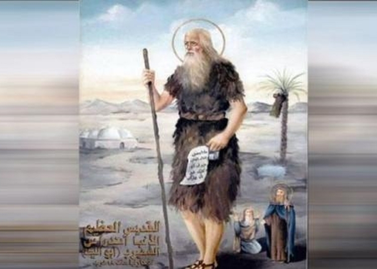 سيرة القديس أنبا اندراوس الشهير بابو الليف بنقادة تحتفل الكنيسة بتذكار نياحتة 1 القديس الأنبا اندراوس ابو الليف