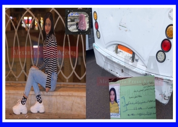 واقعة قفز طالبة من ميكروباص