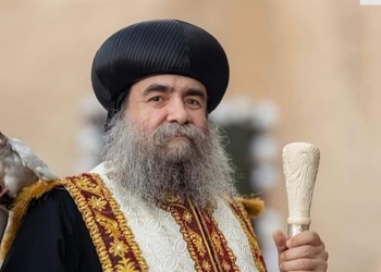 الأنبا يوأنس