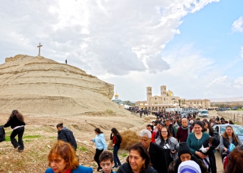 بـ 7 آلاف حاج الأردن يستعد ليوم الحج الأرثوذكسي السنوي إلى موقع الظهور الإلهي المغطس 12 موقع "المغطس