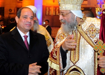 تقدير الرئيس السيسي لقداسة البابا