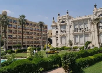 تقليص الدراسة بكلية التجارة