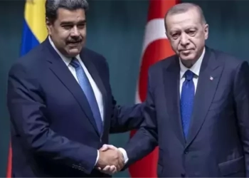 حقيقة نفي مادورو لتركيا