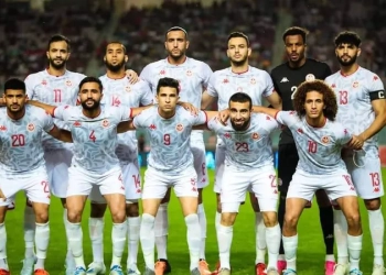 خروج منتخب تونس