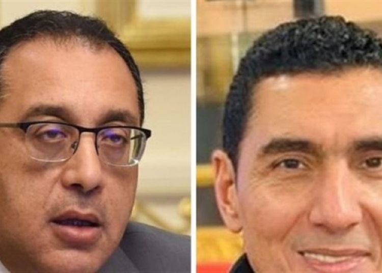 حكاية الرابط السري بين مدبولي ووزير الرياضة الجديد جوهر نبيل من صالات اليد إلى كراسي الوزارة 1 مدبولي ووزير الرياضة