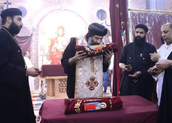 عيد القديس أباكير