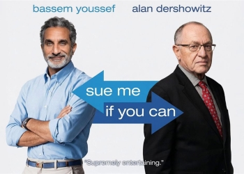 باسم يوسف