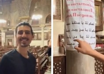 سقوط حساب "البلوجر" المسيء