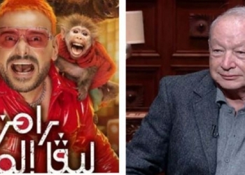 نجيب ساويرس ورامز جلال