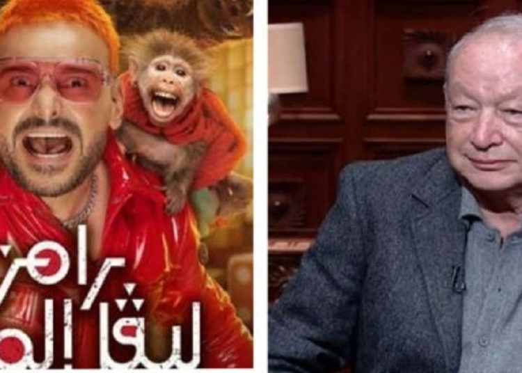 بعد تحركات البرلمان لوقف ليفل الوحش نجيب ساويرس يصدم الجميع برد غير متوقع عن رامز جلال 1 نجيب ساويرس ورامز جلال