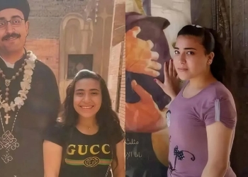 ميرنا جميل ضحية الخصوص