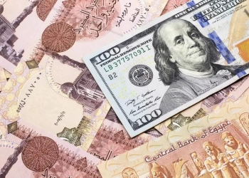 تراجع جديد يضرب الدولار
