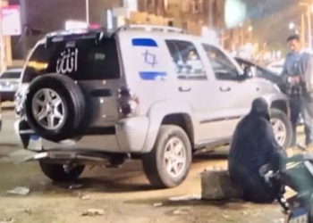 حادث سيارة علم اسرائيل