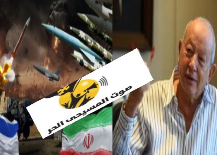 تعليق نجيب ساويرس بعد هجوم أمريكي وإسرائيلي ضد إيران كلامي تحقق والشعب ضحية 1 نجيب ساويرس على العدوان الأمريكي الإسرائيلي على إيران
