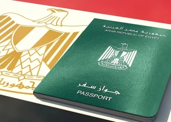 جواز السفر المصري يواجه القرار الأمريكي هذه الدول تفتح أبوابها للمصريين بدون تأشيرة 6 الباسبور المصري