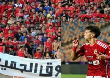 إمام عاشور