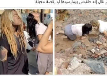 حقيقة فيديوهات أجانب على الرمال