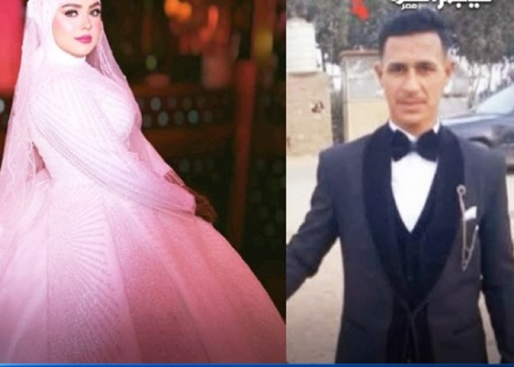زفاف تحول لمأتم تفاصيل وفاة عريس بني مزار ليلحق بعروسته بعد ساعات من وفاتها في حادث انقلاب سيارة 1 وفاة عريس بني مزار