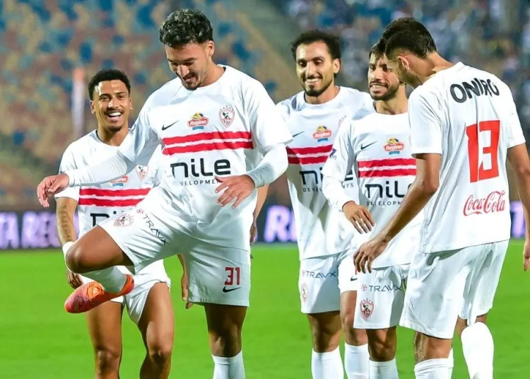 موعد مباراة نادي الزمالك ضد فريق زيسكو يونايتدفي الكونفيدرالية والقنوات الناقلة 1 الزمالك