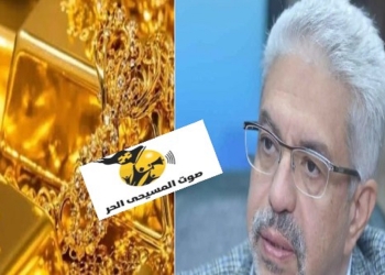 الذهب هو الرابح الأكبر