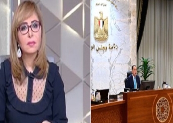 لميس الحديدي توضح ملامح التعديل الوزاري
