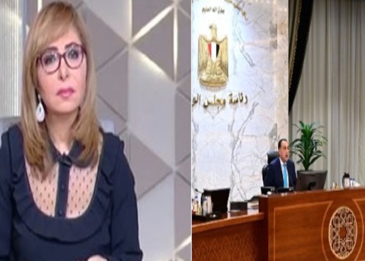 الإعلامية لميس الحديدي توضح ملامح التعديل الوزاري المرتقب 1 لميس الحديدي توضح ملامح التعديل الوزاري