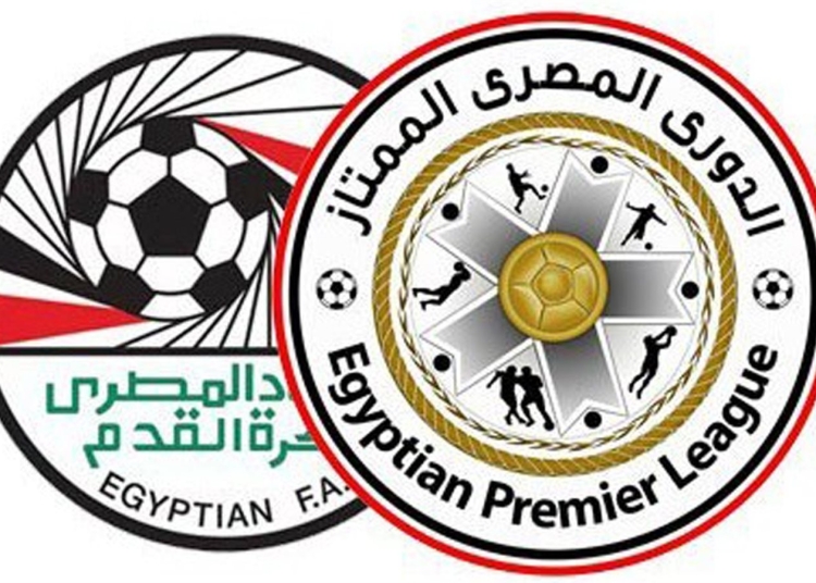 حقيقة إلغاء الدوري المصري شائعات أم احتمال مطروح طالع تفاصيل الحكاية بالكامل 1 الدوري المصري