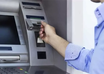 حدود السحب من ماكينات ATM