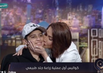 صاحب أول عملية زراعة جلد