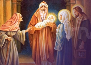 عيد دخول المسيح إلى الهيكل