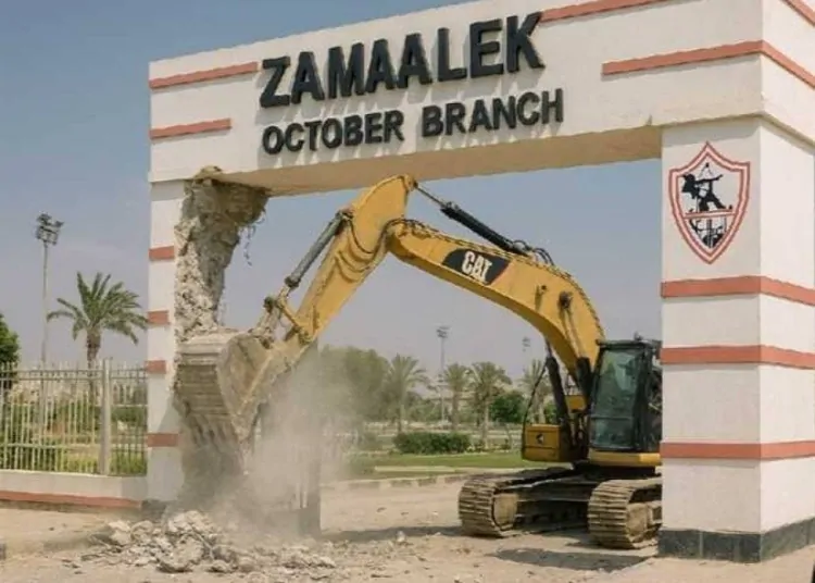 مهدد بالطرد أم عقد بمليارات كواليس أزمة أرض الزمالك بميت عقبة ومفاوضات اللحظات الأخيرة 1 أزمة أرض الزمالك