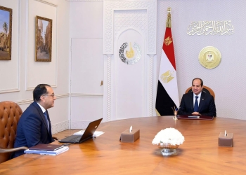 تطبيقها خلال أيام ملامح الحزمة الاجتماعية الجديدة في رمضان دعم ومساندة وتمكين 11 ملامح الحزمة الاجتماعية الجديدة