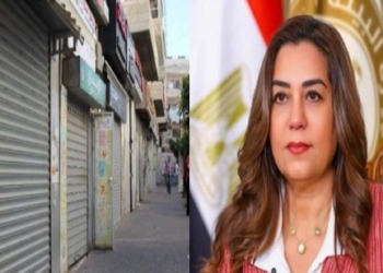 وزيرة التنمية المحلية تعلن مواعيد عمل المحال التجارية في رمضان وعيد الفطر 12 وزيرة التنمية المحلية تعلن مواعيد عمل المحال التجارية