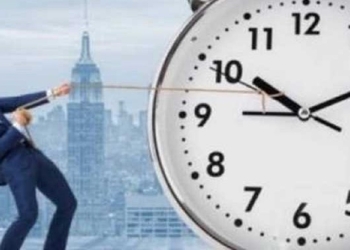 تقليص ساعات العمل خلال شهر رمضان