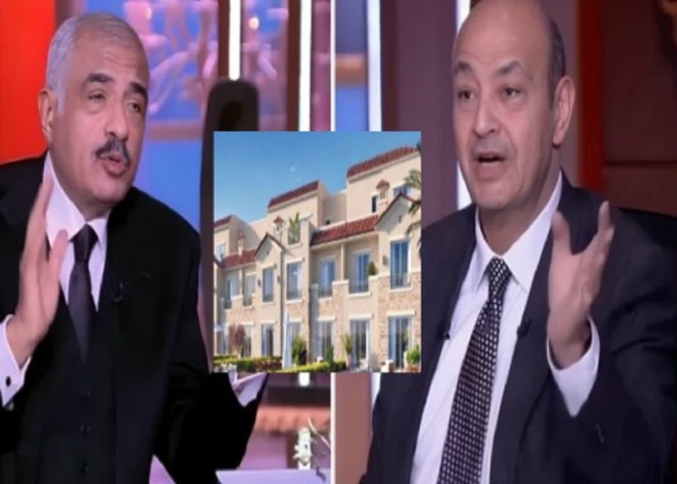 خليه على جنب صدام عمرو أديب ورجل الأعمال هشام طلعت مصطفى حول مستقبل سوق العقارات 1 صدام عمرو أديب ورجل الأعمال هشام طلعت