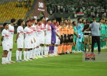 نادي الزمالك
