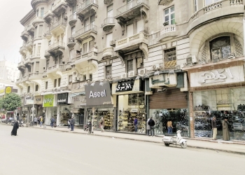 إنذار أخير بشان المحال غير المرخصة