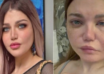 ياسمين الخطيب تعلن إصابتها بعدوى بكتيرية