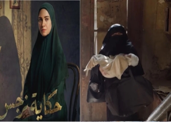 الكاتب خالد منتصر يستشهد بدراما حكاية نرجس لمنع النقاب بالمستشفيات 10 مسلسل حكاية نرجس