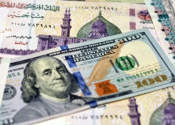 ارتفاع سعر الدولار اليوم