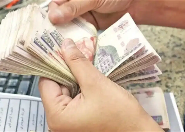 صرف مرتبات شهر مارس 2026 في هذا الموعد التبكير بسبب العيد 1 صرف مرتبات شهر