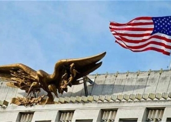 السفارة الاميركية بالقاهرة