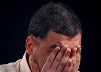 علي عبد الونيس
