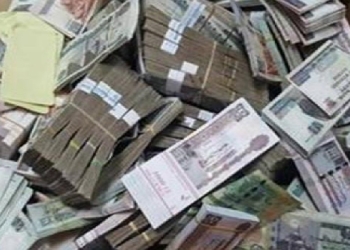 سقوط صانعة محتوى بتهمة غسيل الأموال ب15 مليون جنيه 9 قضية غسيل الأموال ب15 مليون جنيه
