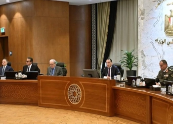 هل غدا الخميس إجازة لموظفي الدولة وتعليق الدراسة 15 يوم الحكومة تكشف الحقائق 10 الخميس إجازة لموظفي الدولة