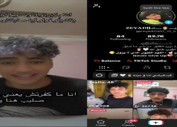 زياد إبراهيم يثير غضب الأقباط بسبب لون شعره يصف الصليب بالكفر 11 زياد إبراهيم يثير غضب الأقباط