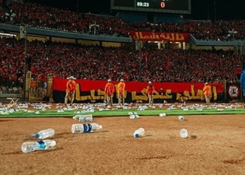 إيقاف جماهير النادي الأهلي