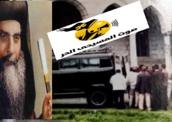 بالصور قصة حدثت يوم نقل جسد البابا كيرلس السادس مفيش حاجة اسمها مفاجأة جوية يادكتور عبد الحميد والدنيا تضلم كدة 12 معجزة حدثت يوم نقل جسد البابا كيرلس السادس
