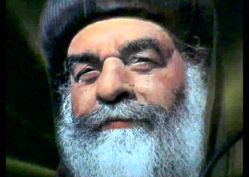 تذكار نياحة البابا كيرلس السادس بابا الاسكندريه الـ 116 اليوم تحتفل الكنيسة بالقديس 11 البابا كيرلس السادس